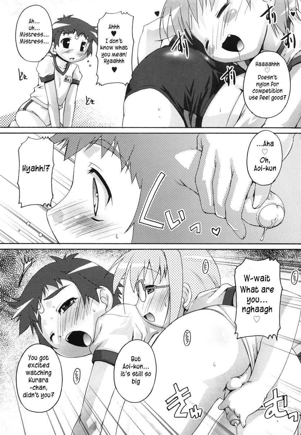 Bloomark Chapter 1000 Page 56